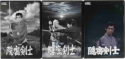 DVD　隠密剣士セット(1963年、1973年カラー版) Amazon.co.jp: 隠密剣士セット(1963年|1973年カラー版) [DVD] : DVD